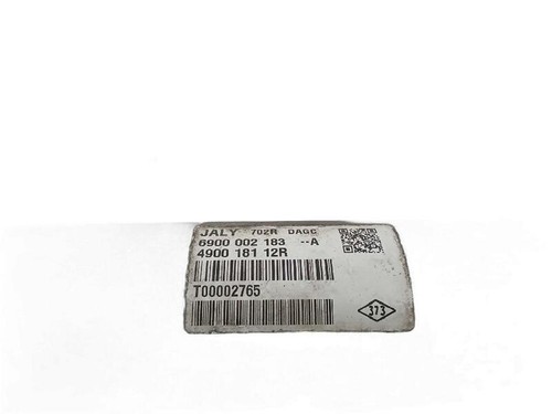 490018112r steering rack - 490018112r,