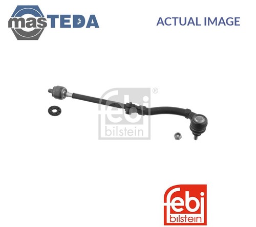 11407 tie rod - joint,