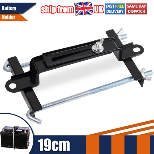 Adjustable universal car - universal,
